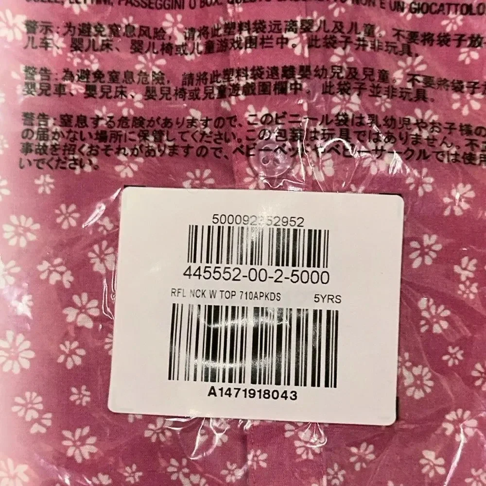 GAP Kids | Fuchsia | TODDLER RUFFLE BUTTON -DOWN SHIRT